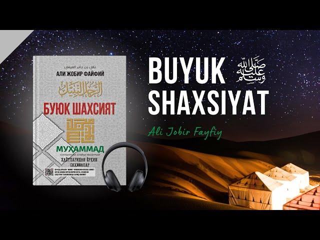 Buyuk shaxsiyat | Ali Jobir Fayfiy