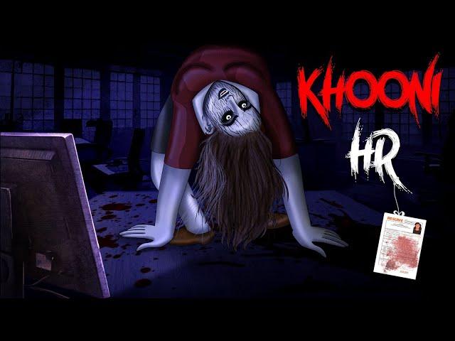 Khooni HR | खूनी HR | सच्ची कहानी | Hindi Kahaniya | Stories in Hindi | Horror Stories in Hindi