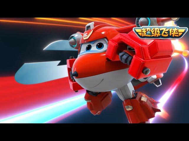 [超级飞侠7&8汇编] 乐迪 | 超级飞侠 | Superwings Chinese Official Channel