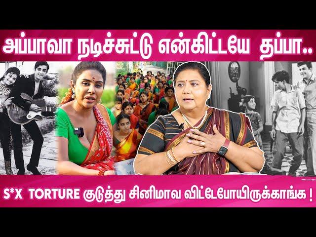 Abirami இப்போ அந்தர் பல்டி அடிக்கிறா.. | Kalakshetra Issue | Kutty Padmini | Avalglitz