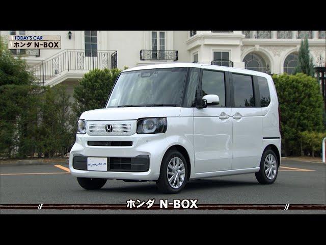 tvk「クルマでいこう！」公式 ホンダ N-BOX 2023/12/10放送(#814)