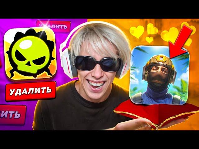 ВОЗМОЖНО ПОСЛЕДНИЙ ВИДОС ПО БРАВЛ СТАРС... BRAWL STARS или STANDOFF 2?