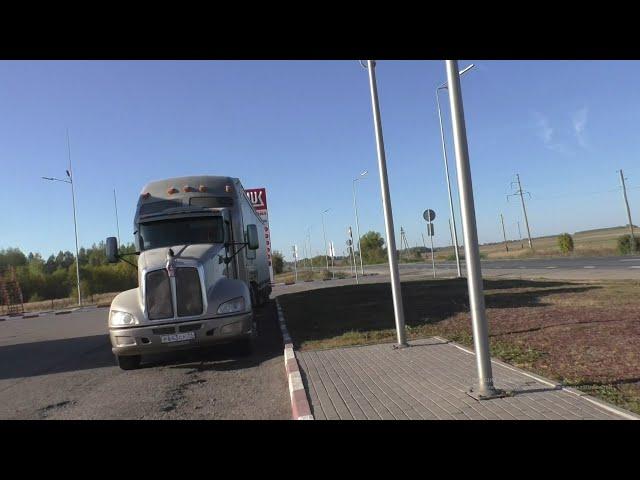 Встреча с дядей Вовой Дальнобой Kenworth T660, поездка за металлом, токарка