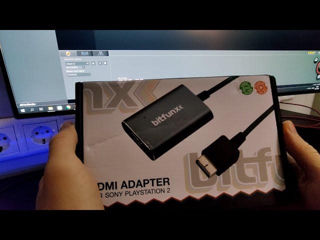 Тест HDMI Адаптеров для PS2