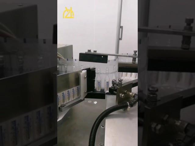 Etiketleme Makinesi(SERUM TÜP ETİKETLEME MAKİNESİ)