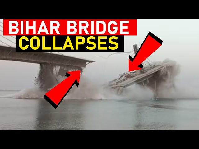 Bihar Bridge Collapse: Under Construction Bridge in Bhagalpur Collapses into River | Oneindia News