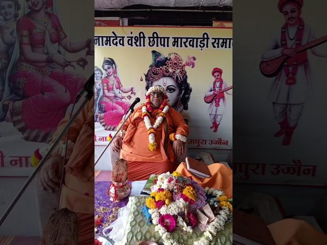 bhakto ko  darshan dete huye sant divyanand ji maharaj, #aartidarshan #love #nivedita #hindudeity