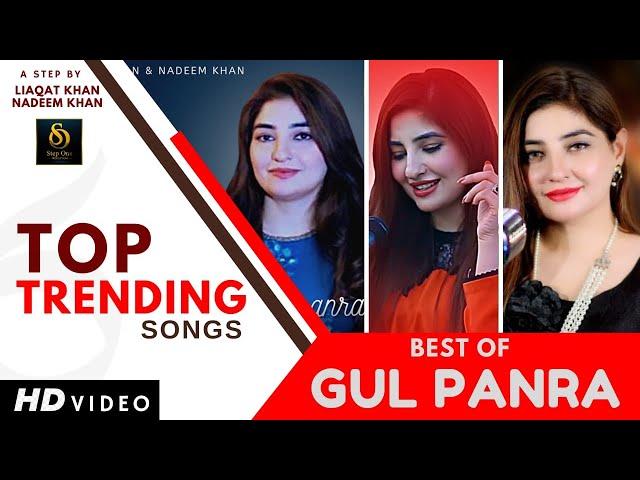 Pashto Best Tappay | Gul Panra | Official Music Album 2023 | Presenting Step One Production