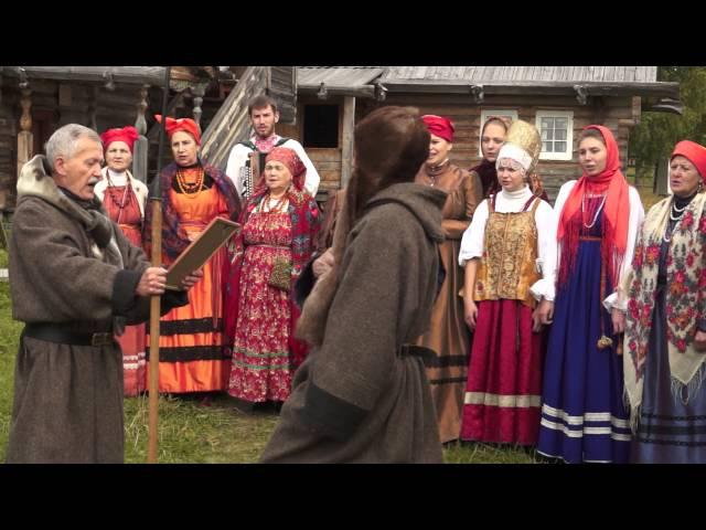 Посвящение мужика в поморы