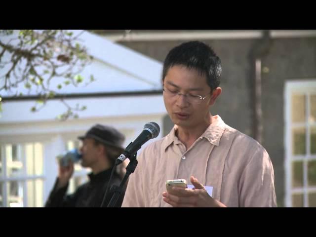 Mark Sin - Doug Engelbart Legacy