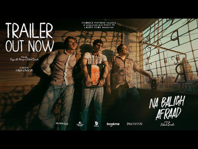 Na Baligh Afraad | Official Trailer | Releasing Eid ul Azha 2024