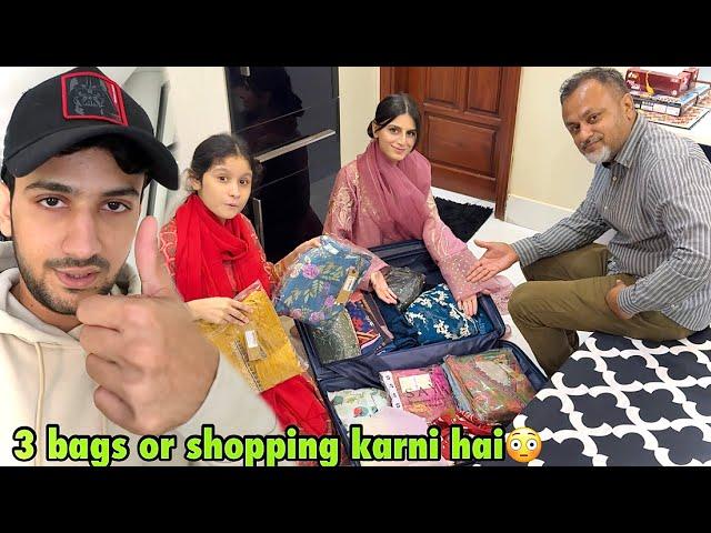 Dulhan ki shopping he complete nhi horahi | Basil ki winter shopping bhi karli mall se