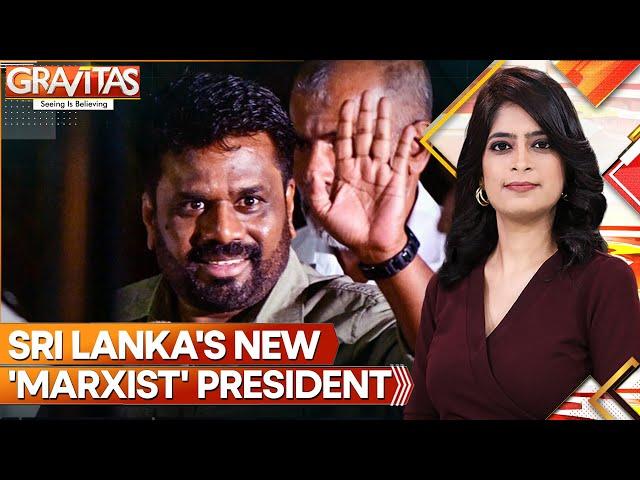 What Will Marxism Mean For Sri Lanka? | Latest News | Gravitas