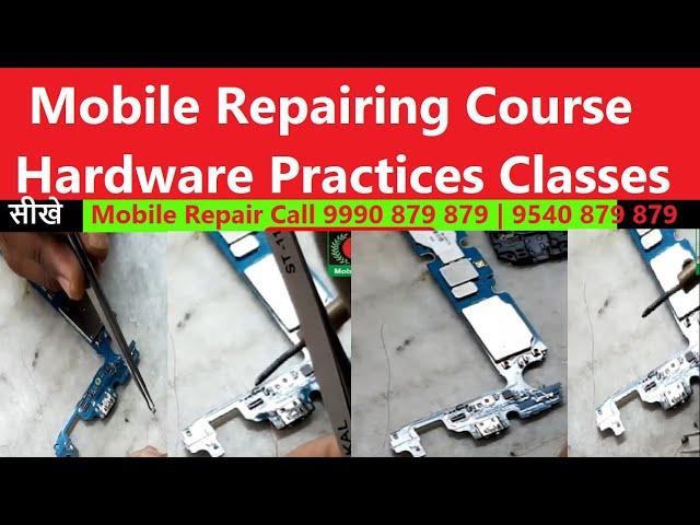 Mobile Repairing Course Hardware Practices Classes - ABC Mobile Institute