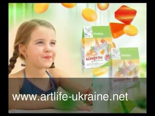 Функциональное питание от Арт Лайф Бады Украина Купить 063-480-68-74 Отзывы Цена