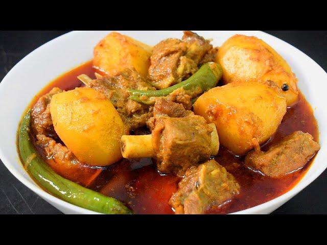 Degi Aloo Gosht Recipe | شادیوں والا آلو گوشت | Lively Cooking