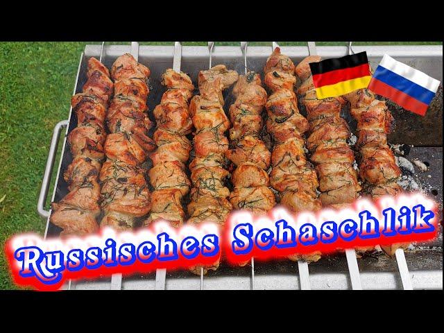 Russisches Schaschlik aus Putenoberkeule