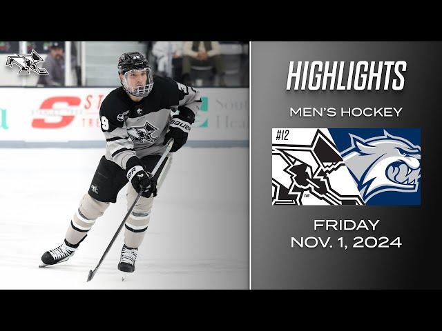 Ryan O'Reilly's 2 Goals Powers #12 Providence Over UNH - HIGHLIGHTS