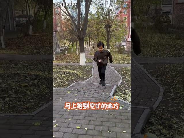 听到这些预警声音，要教会孩子听懂！#育儿