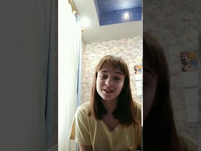 Наталья Оводова. Институт филологии
