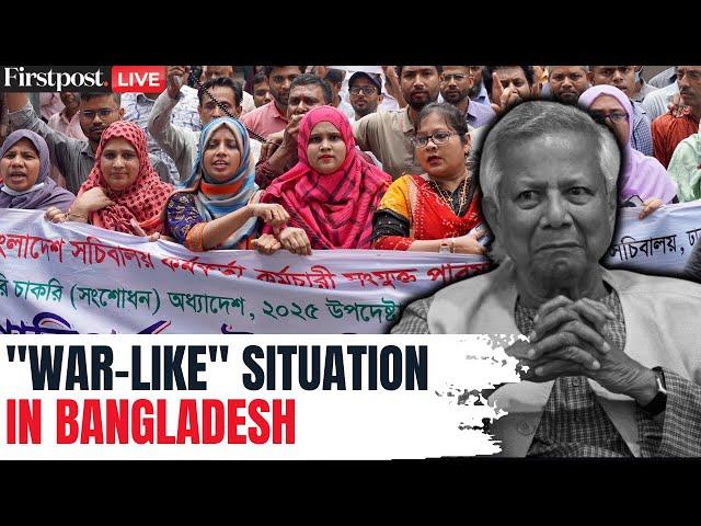 Bangladesh Protests LIVE: Civil Servants and Teachers Rally Against Yunus-Led Interim Government