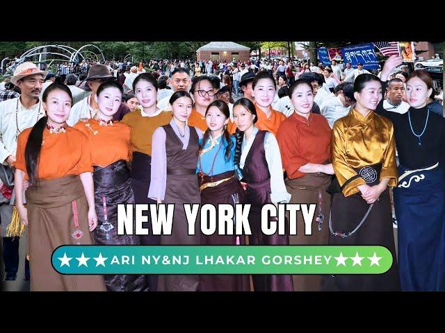 NY&NJ Mimang Lhakar Gorshey 11.6.24  | ལྷག་དཀར་སྒོར་གཞས།  | Tibetan Circle Dance | #NYTibetanGorshey