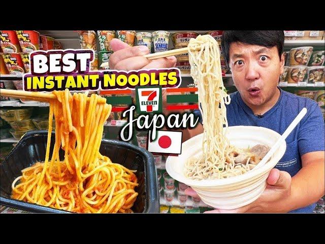 24 Hours Eating ONLY at 7-ELEVEN in Tokyo Japan! | 100 Foods to Eat Before You Die!