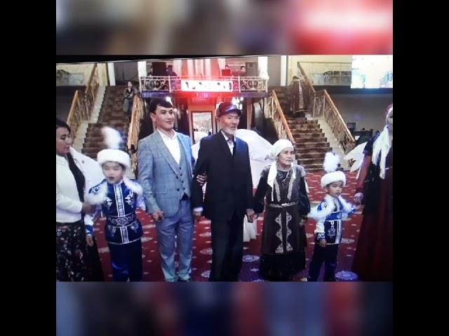 Жаныңыз жәннатта болсын! Ата #жұмақмекен