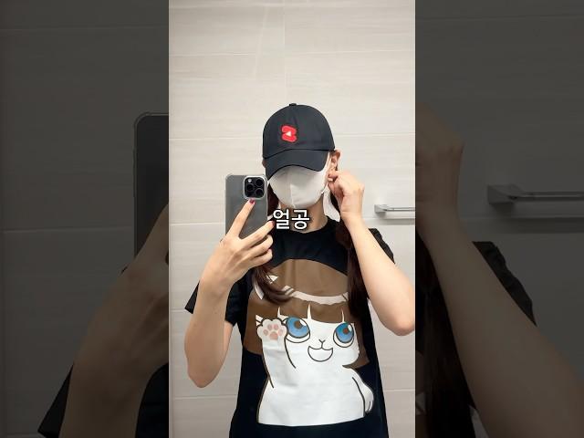 정말 억울합니다..