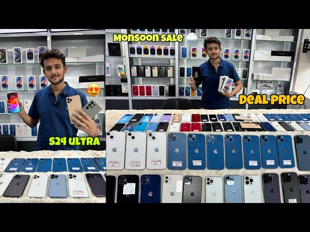 Second Hand iPhone Shop In Kolkata | Used iPhone Market | 2nd Hand Mobile Market | Tech Trove 