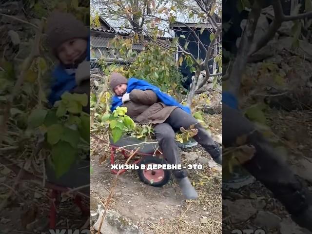 Жду в гости на канал ЛЕНКИН ОГОРОД
