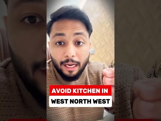 MAJOR VASTU DOST (KITCHEN IN NORTH WEST NORTH) Vastu Remedies | SHUBBCHAKRA | NORTH WEST FOR THYROID