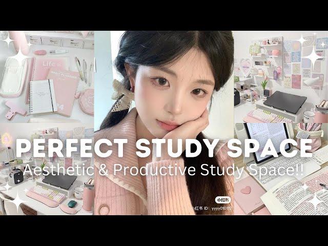 How to Create the Perfect Study Space | Budget Friendly 