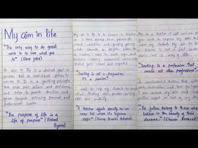 My ambition in life teacher |My aims of life essay |My ambition essay for 10th class with quotations