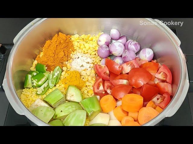 Easy Side Dish Recipe | How To Make Tasty One Pot Idli Sambar