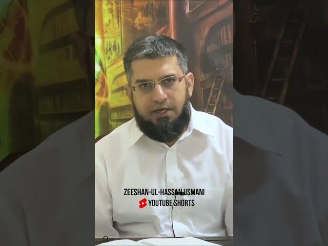 Allah Ki Raah Main | Zeeshan Usmani