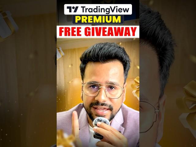 New Giveaway : TradingView Subscription worth 3 Lakh #shorts #finance