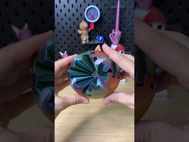 3D Printed Gear Ball Toy | Cool Things to 3D Print