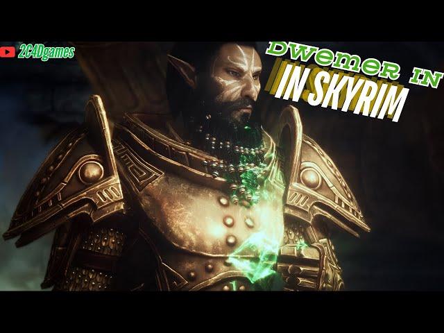 Skyrim Dwemer load order Xbox | Dwemer mods Skyrim Xbox