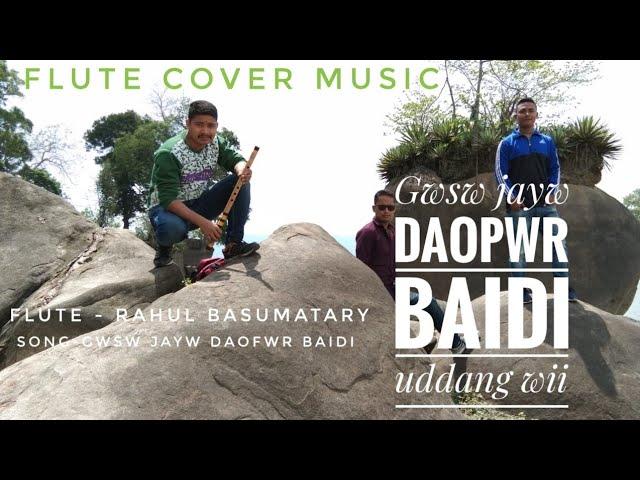 Flute music||New Flute cover video ||