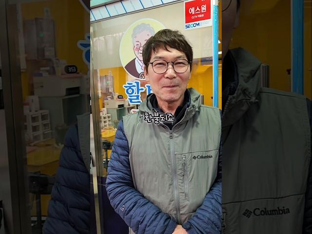 이거하나면 간장게장은 끝 다른거 필요없다!  누구나 쉽게 만들수있다 (할배꽃게간장) #인천