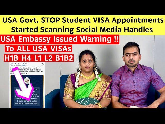 US Embassy Issued warning to All USA Visa Holders | DHS STOPs Student VISA Appointments