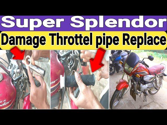 How to Replace Damage Throttel pipe at Home | Bholenath Auto Repairing Shop