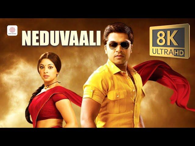 Osthe - Neduvaali 8K/4K Video | STR | Thaman