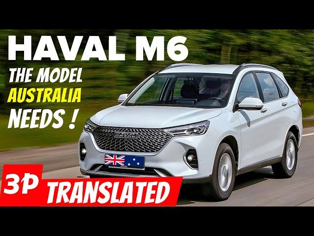 HAVAL M6 Review - Family Car I wish for Australia!