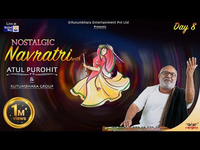 Atul Purohit Nonstop Navratri Day 8 | Atul Purohit | Iqbal Meer | Himali Vora | Kairavi Buch