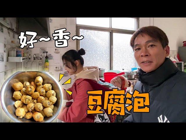 Bao Ma brought her baby while stuffing tofu, and the maple came to chanzui