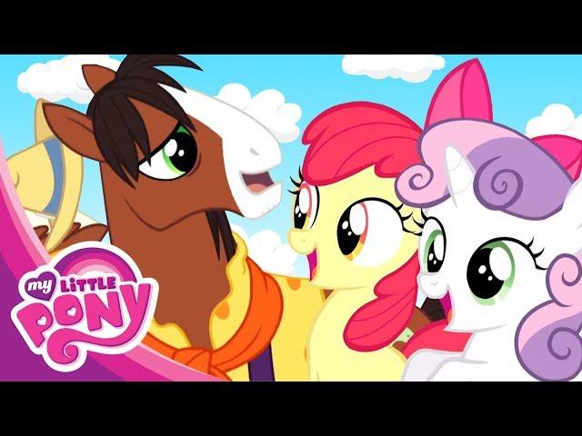 Мультфильм Мой Маленький Пони. Родео в Эпплузе