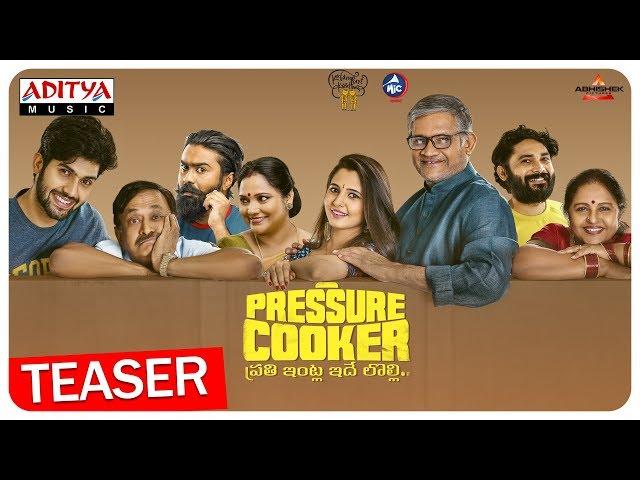 Pressure Cooker Movie Teaser | Edited by Tharun Bhascker | Sai Ronak | Preethi Asrani