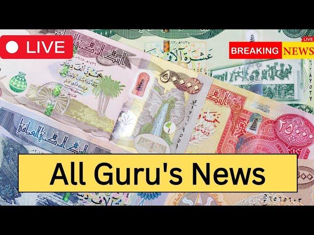 Iraqi Dinar News Highlights Today Iraqi dinar vs USD Today